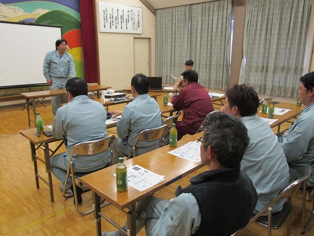雪氷安全大会