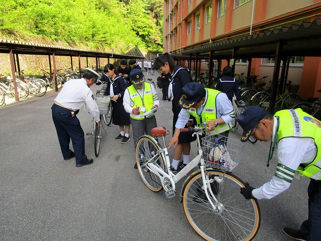 自転車点検