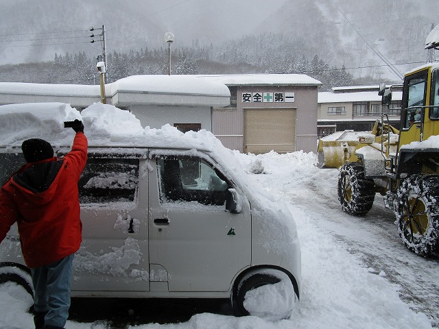 除雪作業