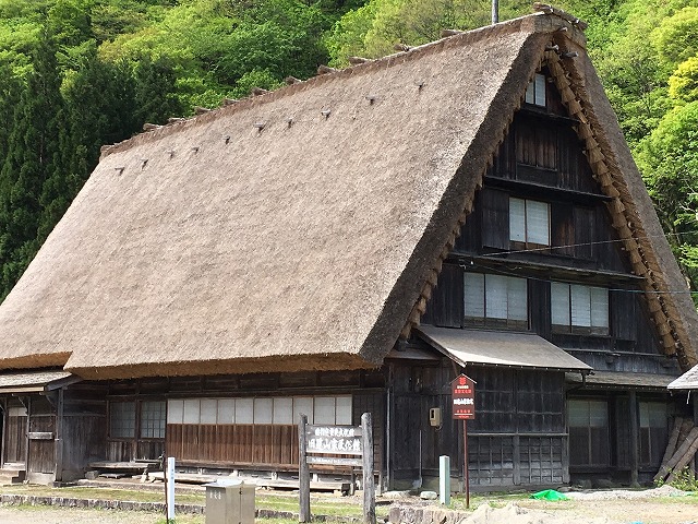 旧遠山家（国宝重要文化財）