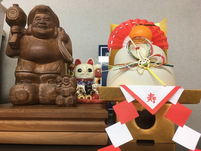 新年あけましておめでとうございます🎍